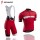 2016 Team Specialized Fahrradbekleidung Radteamtrikot Kurzarm+Kurz Radhose Kaufen Rot 1EKMC