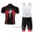 Specialized S-work Fahrradbekleidung Radteamtrikot Kurzarm+Kurz Radhose Kaufen Schwarz Rot JVFL6