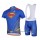 Superman 2014 Fahrradbekleidung Radteamtrikot Kurzarm+Kurz Radhose Kaufen NWRKK