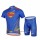Superman 2014 Radbekleidung Radtrikot Kurzarm und Fahrradhosen Kurz SR1KA