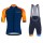 TOUR DOWN UNDER 2020 Fahrradbekleidung Kurzamtrikot+Trägerhose kurz Blau