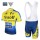 Saxo Bank Tinkoff 2014 Fahrradbekleidung Radteamtrikot Kurzarm+Kurz Radhose Kaufen 5AGTL