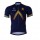 2017 Aqua blue Fahrradtrikot Radsport 70GUU