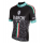 2017 Milano Bianchi Fahrradtrikot Radsport 006 B2M7E