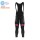 Winter Fleece Xelliss Pro Team 2021 Lange Trägerhosen Online II5ORb