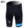 Teams Sky 2014 Kurz Radhose 0A5H7