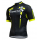 2016 Kuota Fahrradtrikot Radsport 01 PDUEO